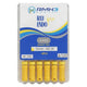RayEndo Pro H-Files, 25mm #20, Stainless Steel — 6/Box