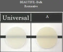 Kit restaurador Shofu Beautifil-Bulk thumbnail 2