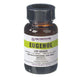 Keystone DPK Eugenol, 1 oz