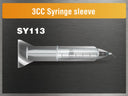 Pac-Dent Syringe cover for 1.2 cc syringes, 300/pk, 25 boxes/case thumbnail 2