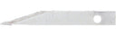 Renfert Replacement blades, wide thumbnail 3